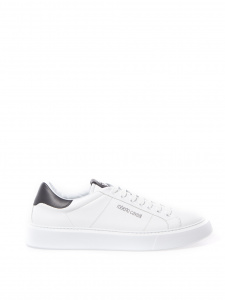 White Leather Sneakers with Silver Logo