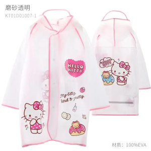 Hello Kitty children's kawaii raincoat girl baby kindergarten primary school student poncho with school bag creative rain gear