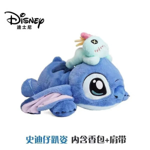 Disney Surrounding Stitch Cute Sewing Cool Style Lilo&Sewing Doll, Popular Authentic Disney, High Quality Children's Toy, Girlfr