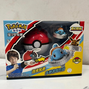 Pokémon Belt Set Toy Pokémon Ball Belt Battle Monster Doll Pokémon Children's Toy Gift