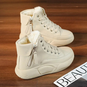 Trendy Double Zipper Cotton Shoes Winter New Style Warm High Help Thick Bottom Anti Slip Commuter Women's Vulcanized Shoes