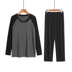 Men's Modal Pajamas Homewear Suit Loose Fat Plus Large Thin Section Shirt Bottoming Shirt Suit