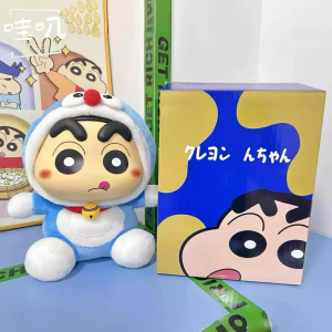 Toys Doraemon Vinyl Plush Series Surprise Blind Box Crayon Shin-Chan Dolls Around Hand-Made Tide Play Surprise Gift Ornaments