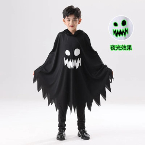 Halloween Kids Cosplay Costume White Black Luminous Ghost Luminous Face Cape Shawl Party Dress-Up Costume Boys Cape Girl Skirt