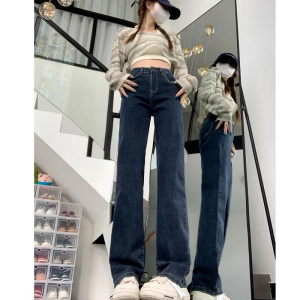 High Waist Pants Pant Jeans Women Straight Tube Wide Legs Woman Clothes With Many Reviews From Koreans Harajuku Fashion Acubi