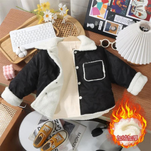 Children's Cotton Jacket Boys Thicken Coat Girls Warm Outerwear Long-Sleeved Casual Clothes Kids Waterproof Parkas