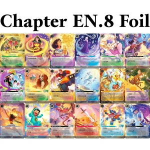 Lorcana English Chapter 8 Enchanted Proxy Reign of Jafar TCG Game extremely Rare Game Card INTO THE UNKNOWN STITCH JASMINE LADY