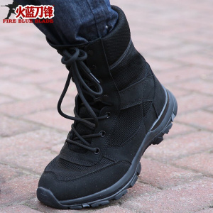 New summer breathable mesh 08 combat boots male army fan super light army  tactical Marine military shoes train boot