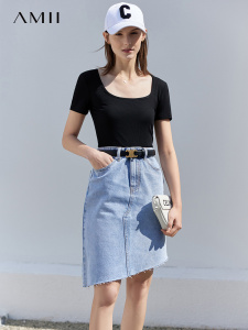 Asymmetrical Casual Denim Midi Skirt for Women