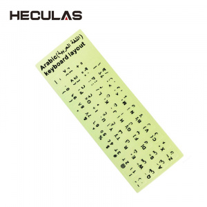 HECULAS Arabic Keyboard Stickers Letter Alphabet Layout Transparent Clear illuminated Glow in Dark Keyboard Cover