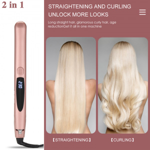 Electric Hair Straightener and Curler- Dual-purpose Hair Styling Tool