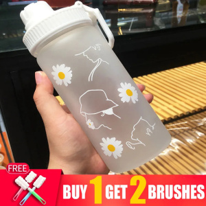 502ml Drinking Water Bottles Net Red Straw Frosted Plastic Trendy Fashion Male Female Students Ins Little Daisy Cup My Bottle