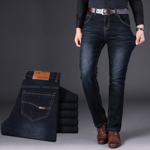 Large Size 40 42 44 Classic Style Men's Business Jeans 2019 New Fashion Small Straight Stretch Denim Trousers Male Brand Pants