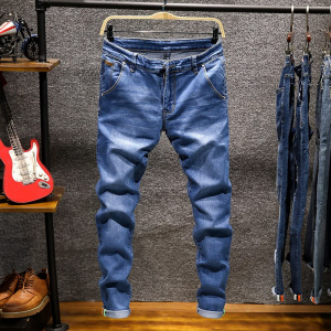 Skinny jeans men Drawstring Slim Fit Denim Joggers Stretch Male Jean Pencil Pants Blue Men's jeans fashion Casual Hombre