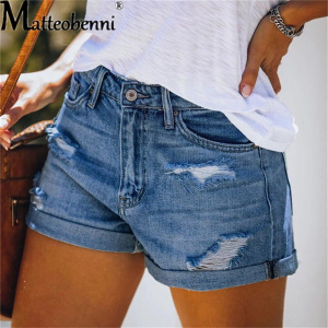 Women Fashion Ripped High Waisted