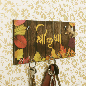 Shree Krishna Theme Wooden Key Holder with 7 Hooks