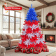"6 FT Patriotic Art. Hinged for 4th July Decor, 900 Tips, Sturdy Metal Stand